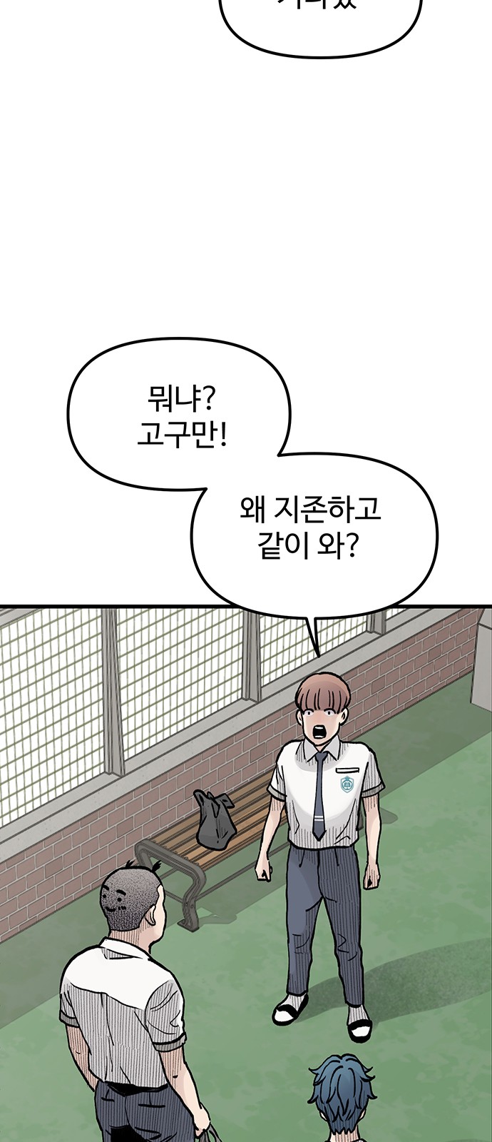 57 페이지