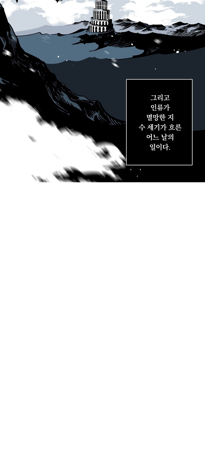 35 페이지
