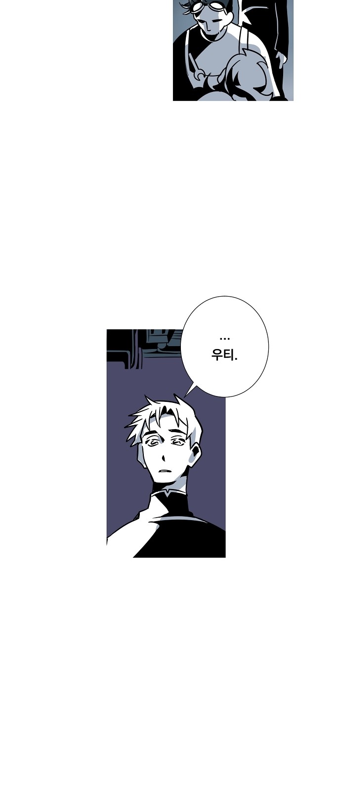 55 페이지