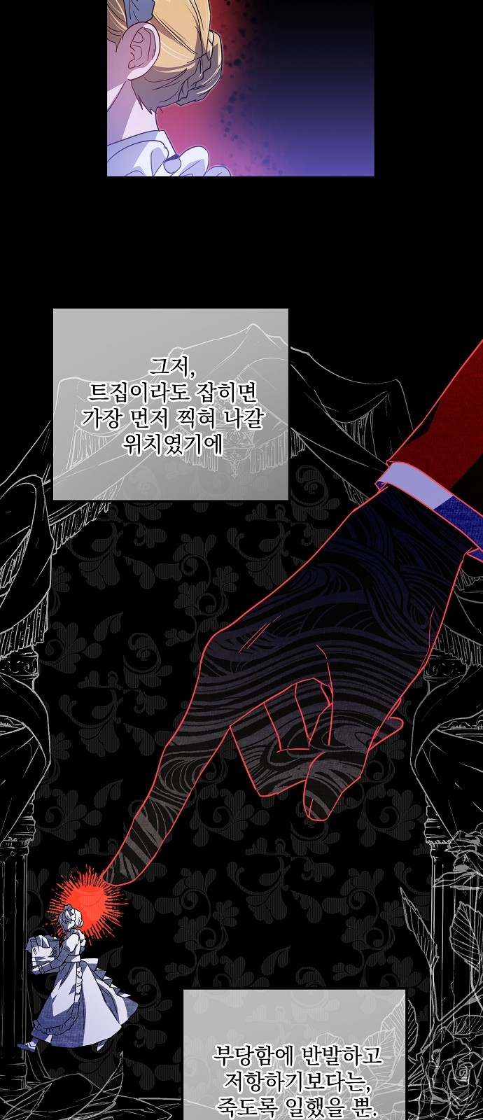 9 페이지