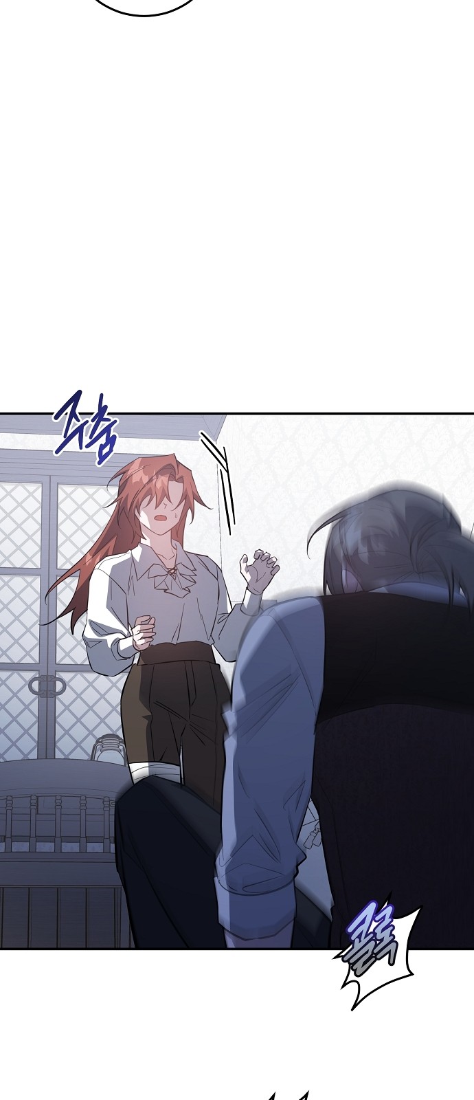59 페이지