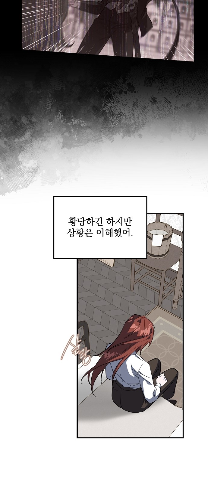 75 페이지