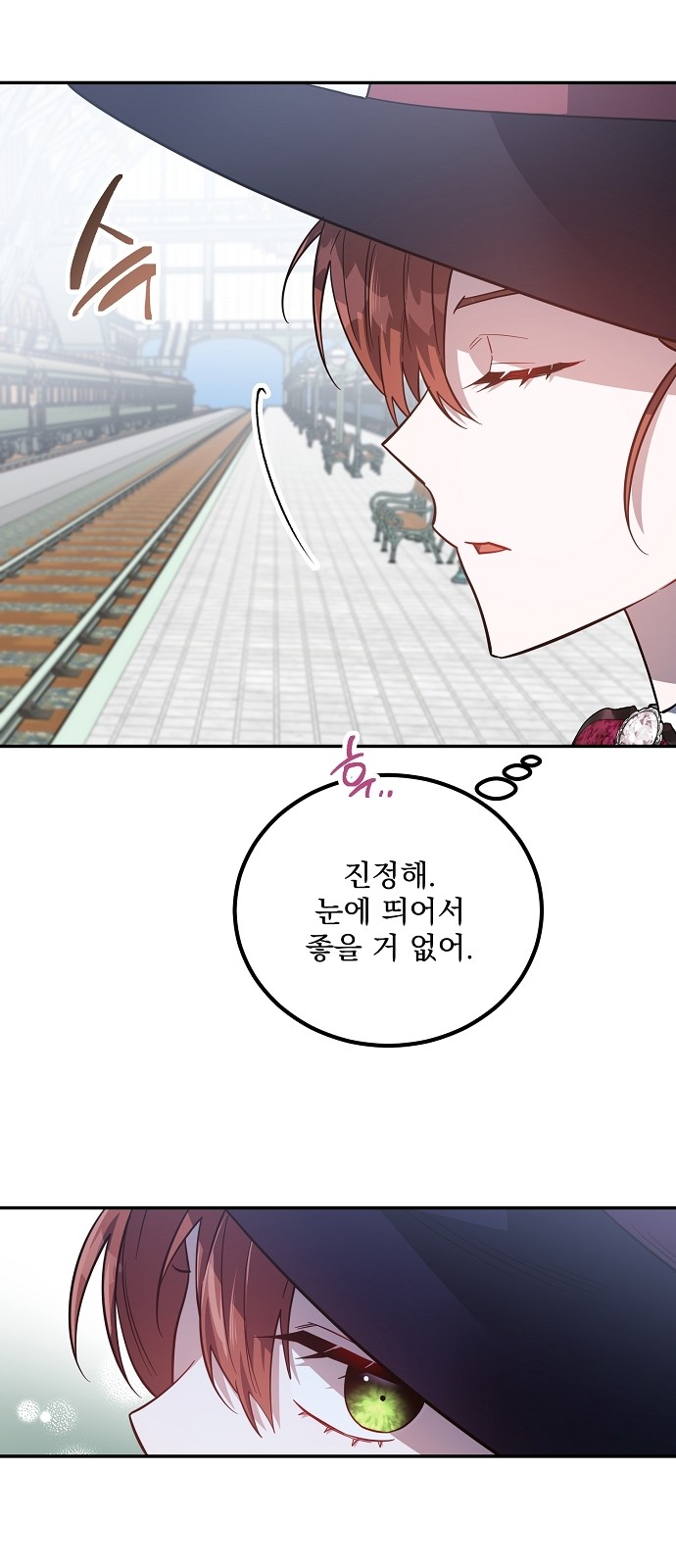 67 페이지