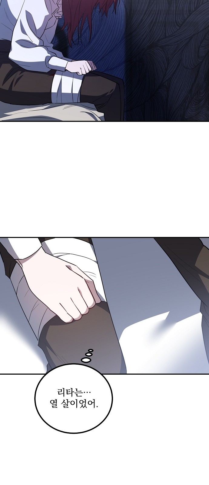 10 페이지