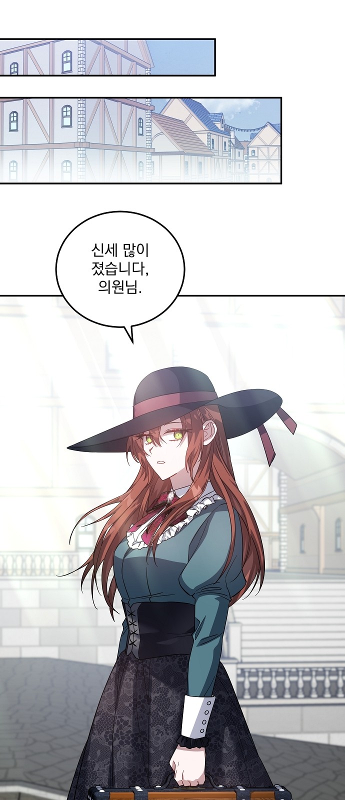 57 페이지