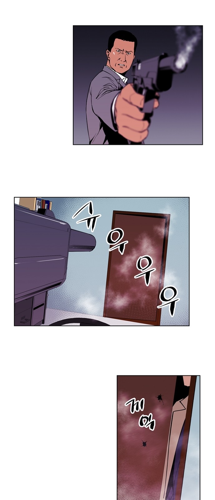 18 페이지