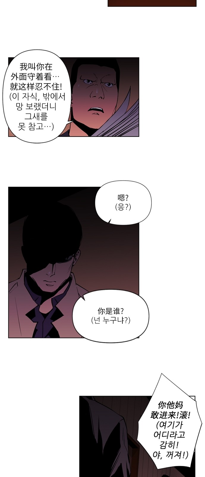 11 페이지