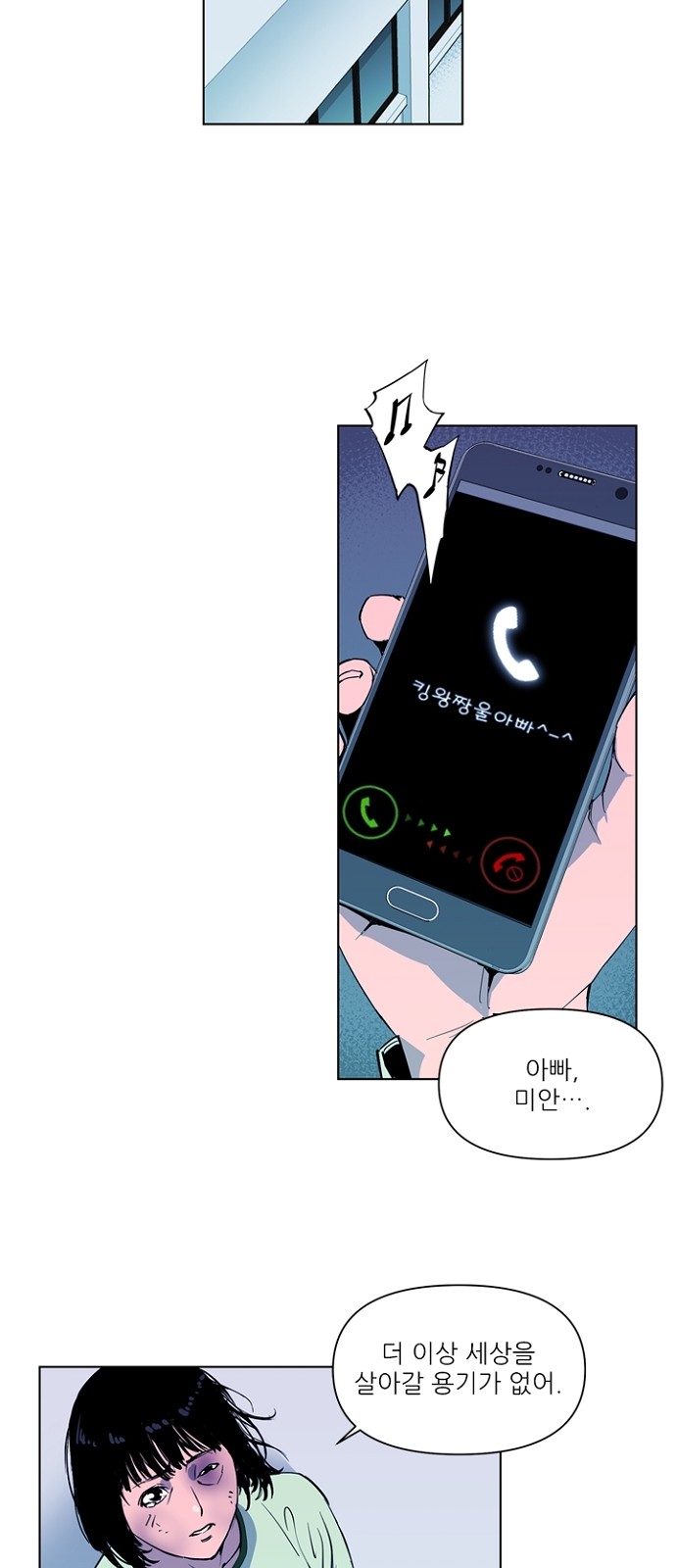 5 페이지