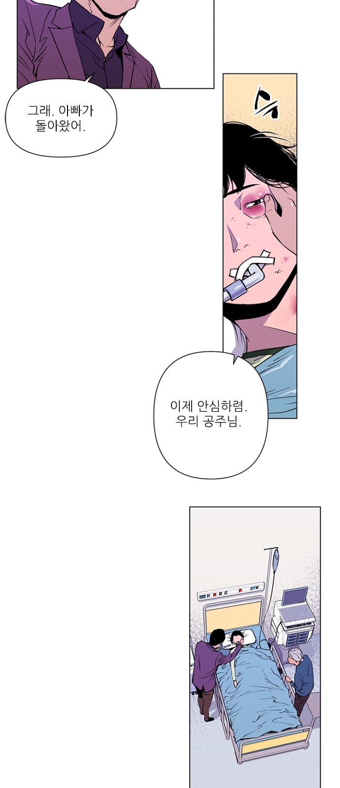 20 페이지