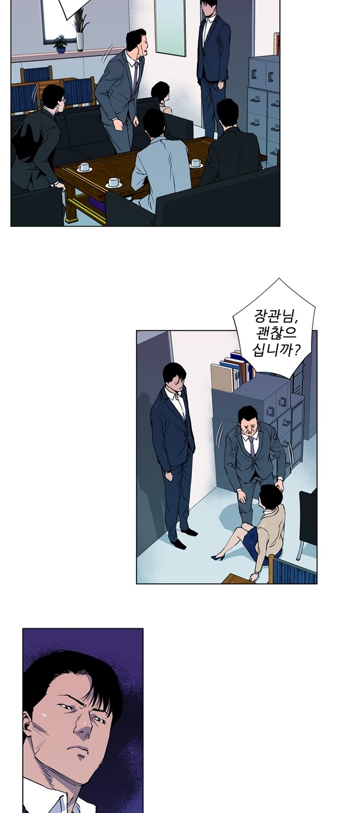 16 페이지