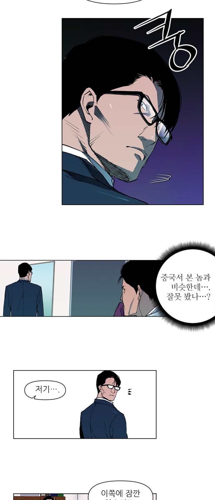 20 페이지