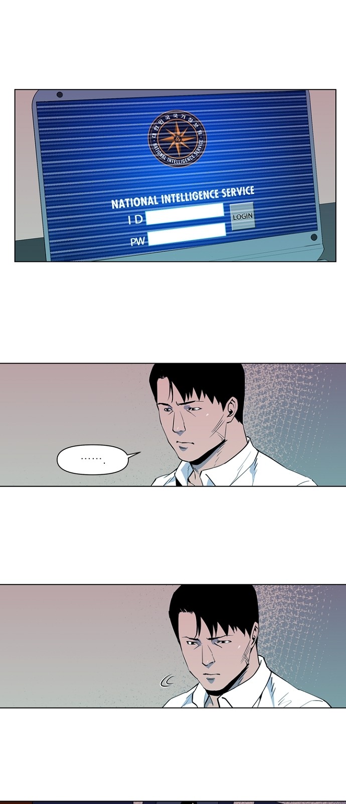 12 페이지