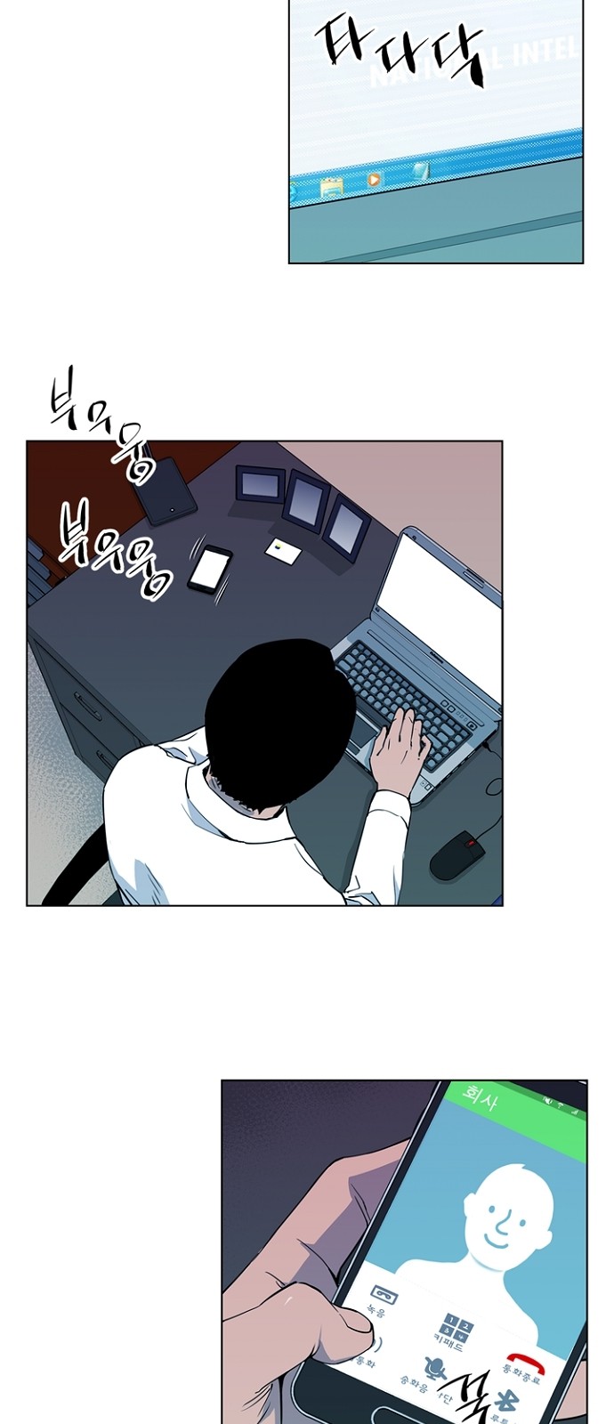 17 페이지