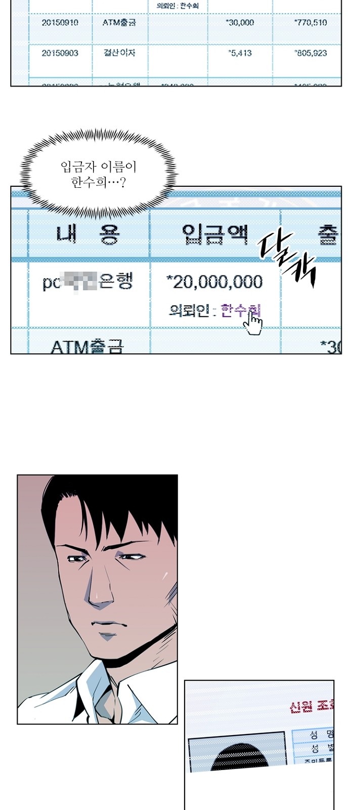 22 페이지