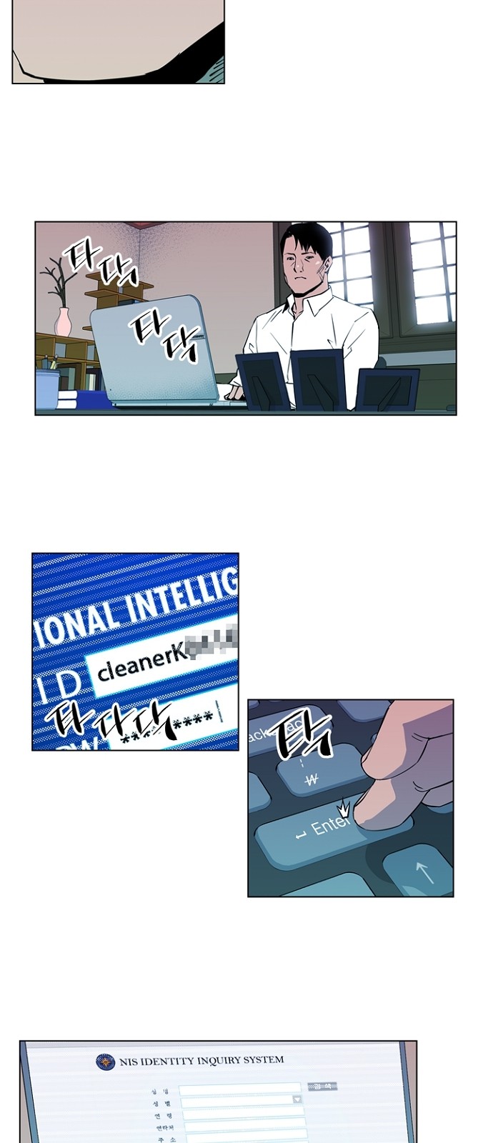 15 페이지
