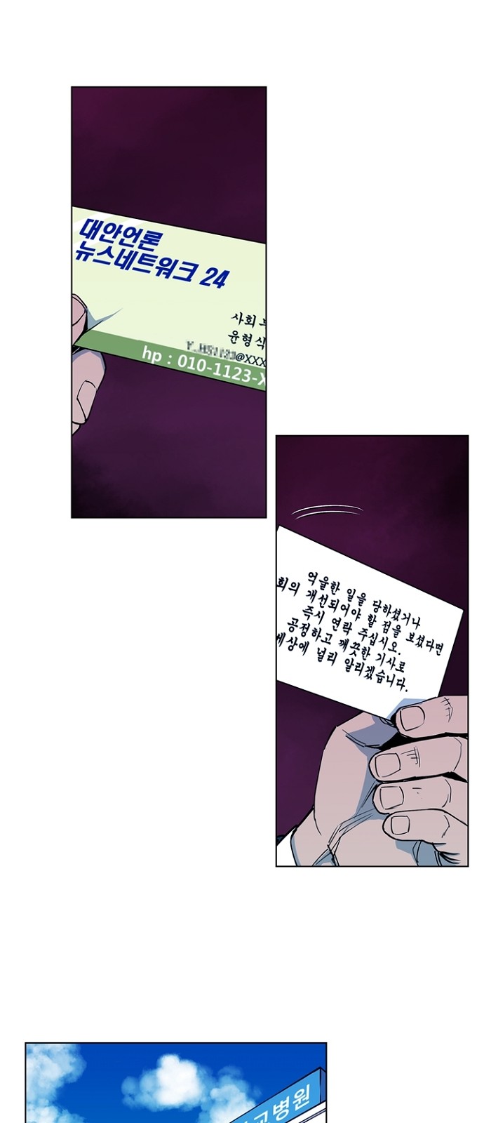 15 페이지