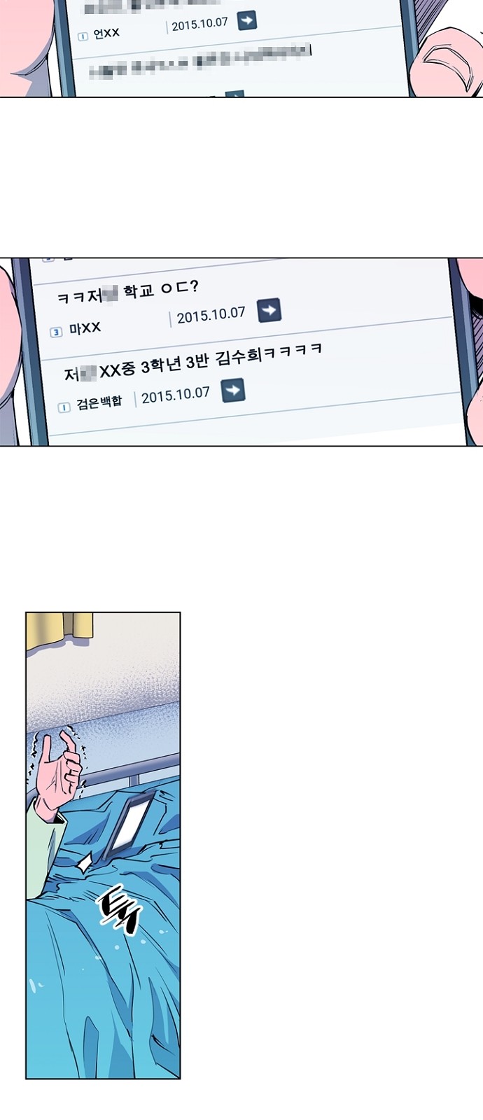 22 페이지