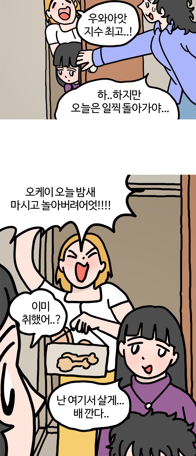 15 페이지