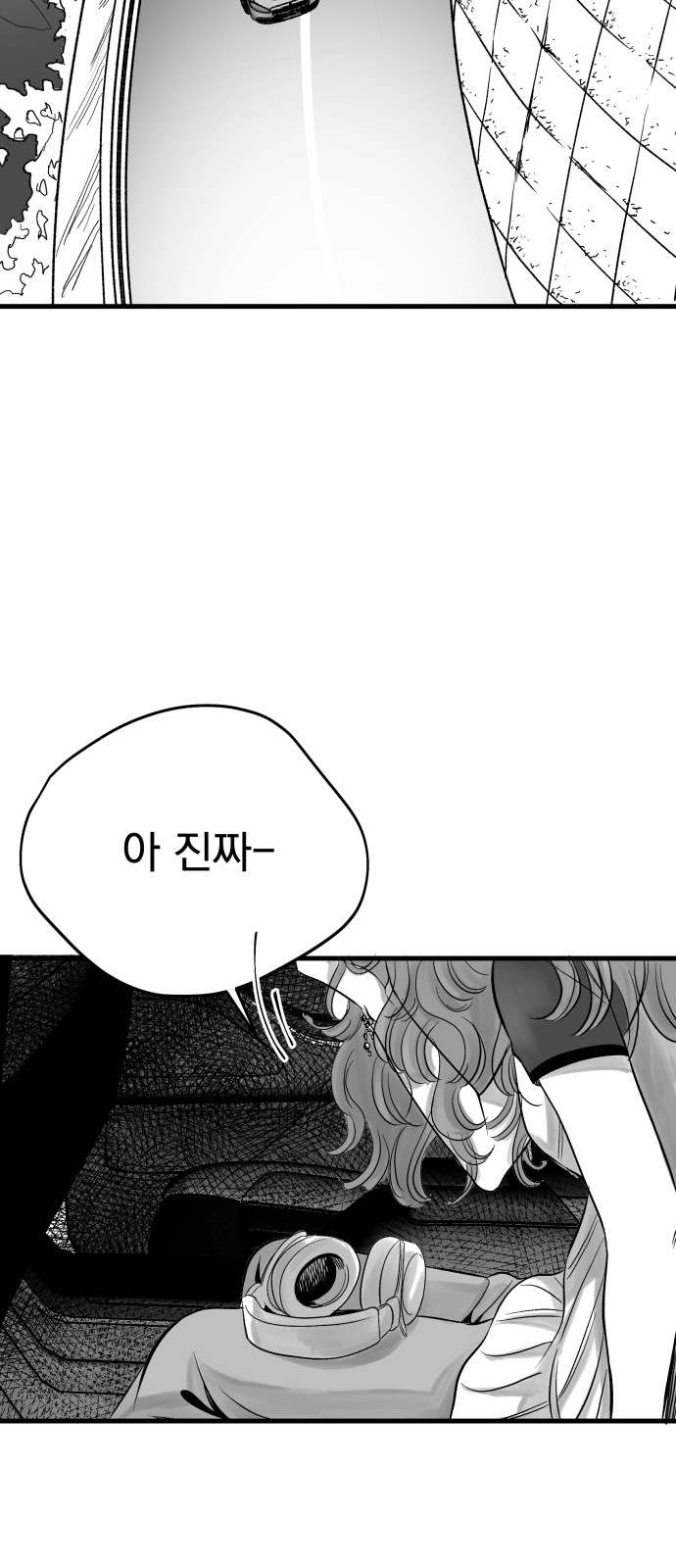 117 페이지