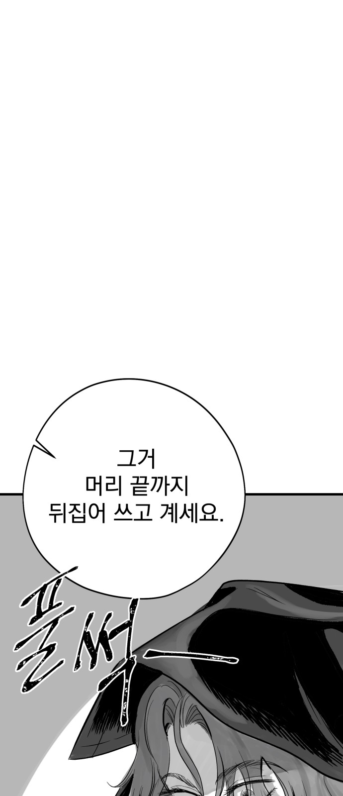 122 페이지