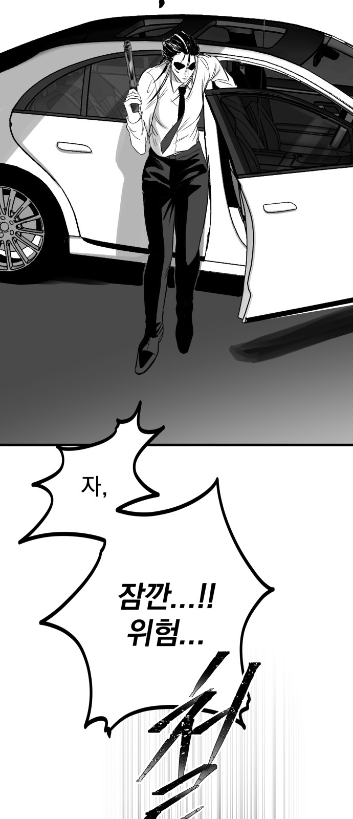 124 페이지