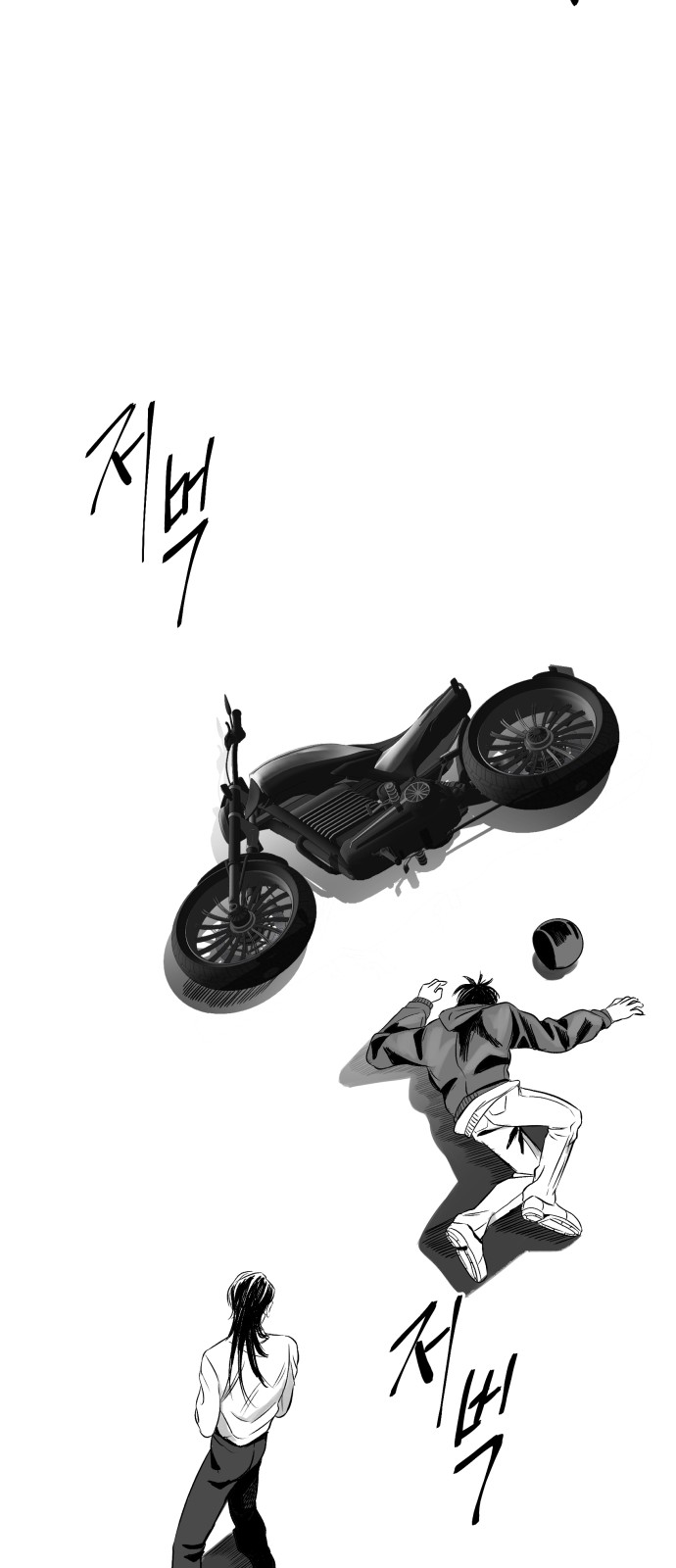 132 페이지