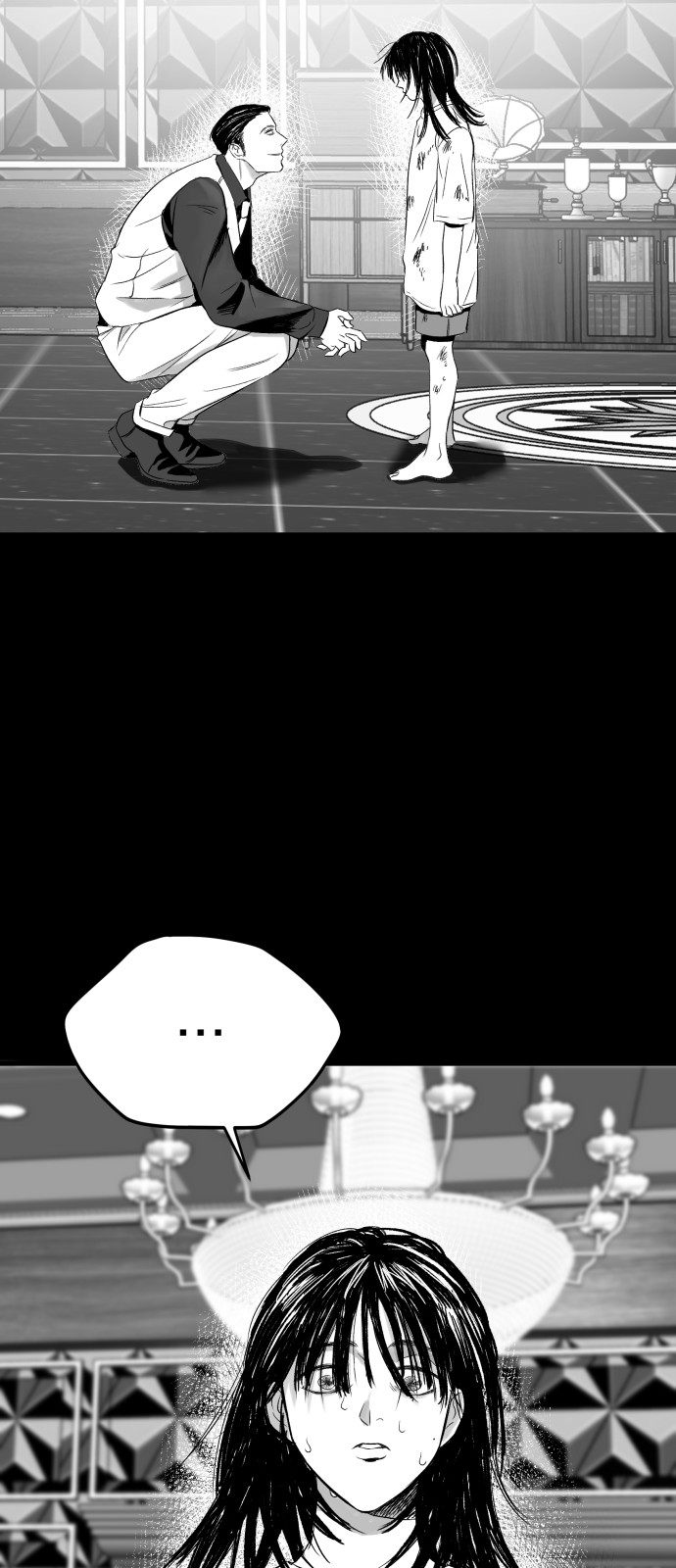 155 페이지