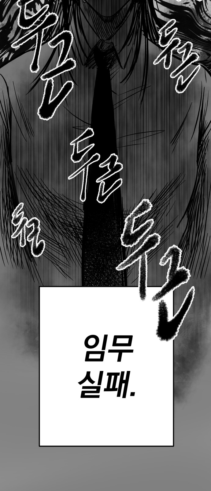 186 페이지