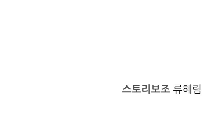 188 페이지