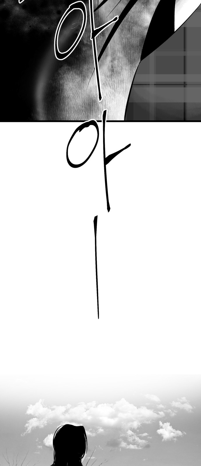 107 페이지