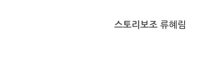 110 페이지
