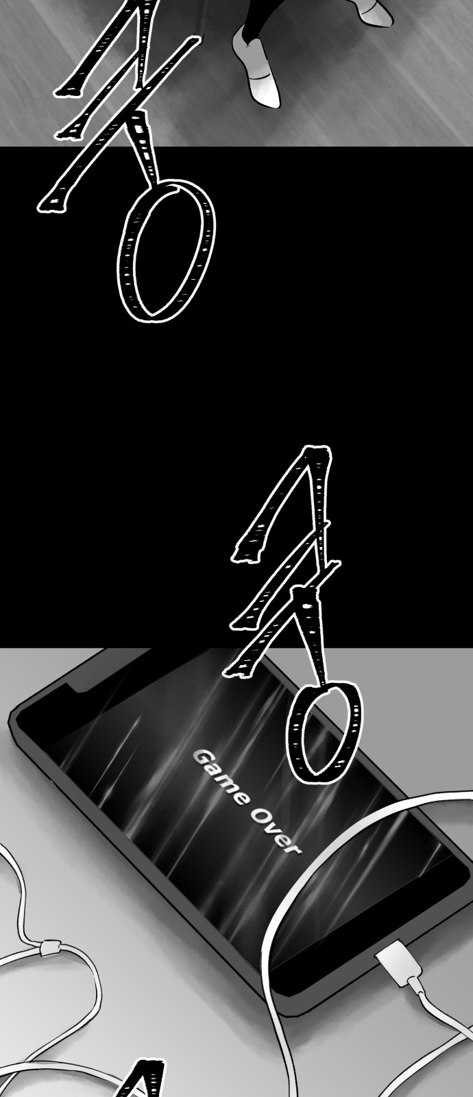 40 페이지