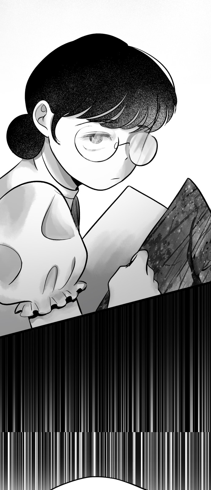 67 페이지