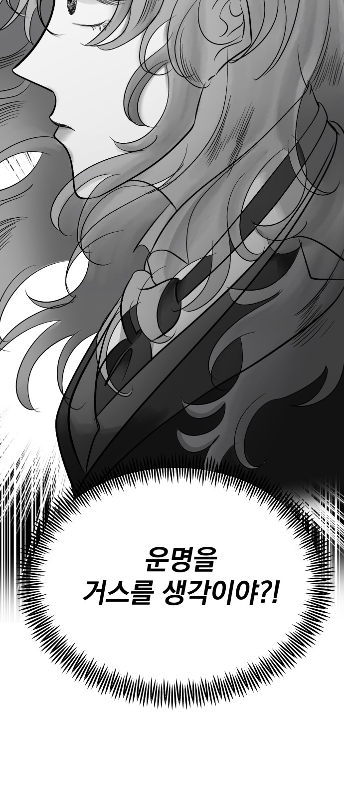 94 페이지