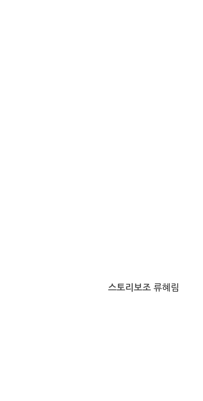 95 페이지