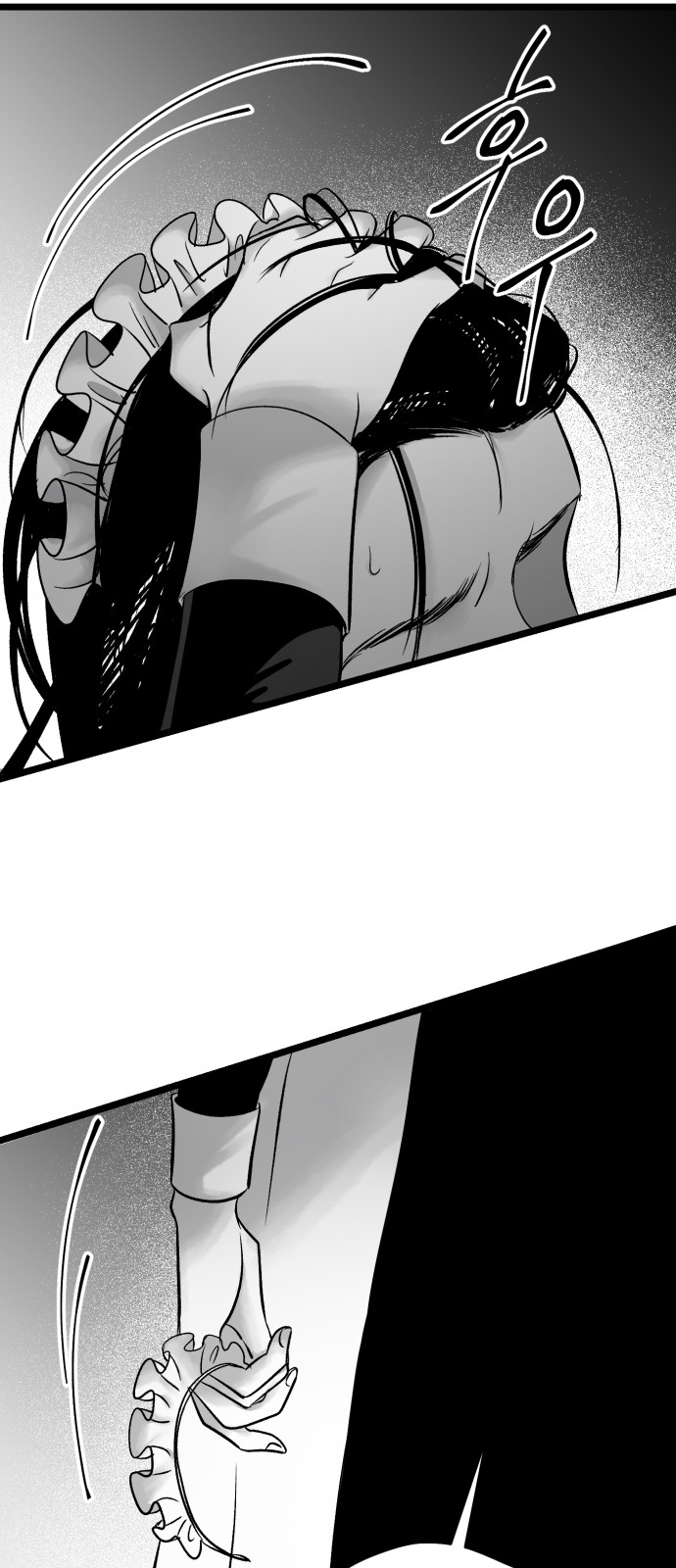 78 페이지