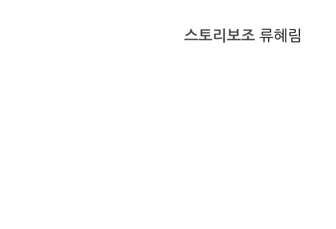 94 페이지