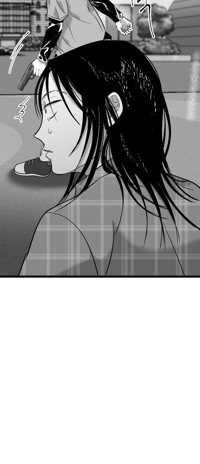 43 페이지