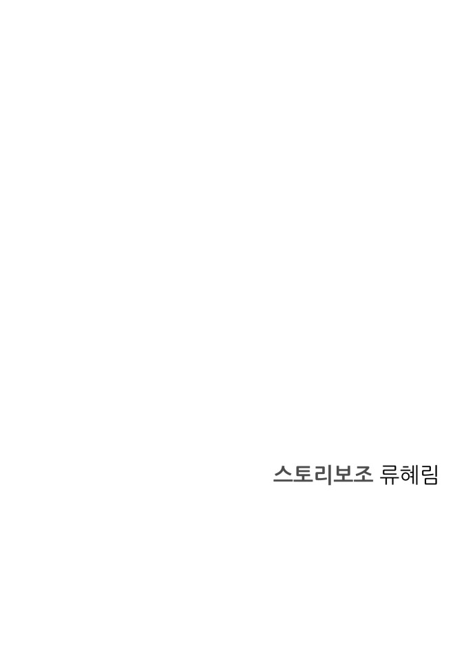 104 페이지