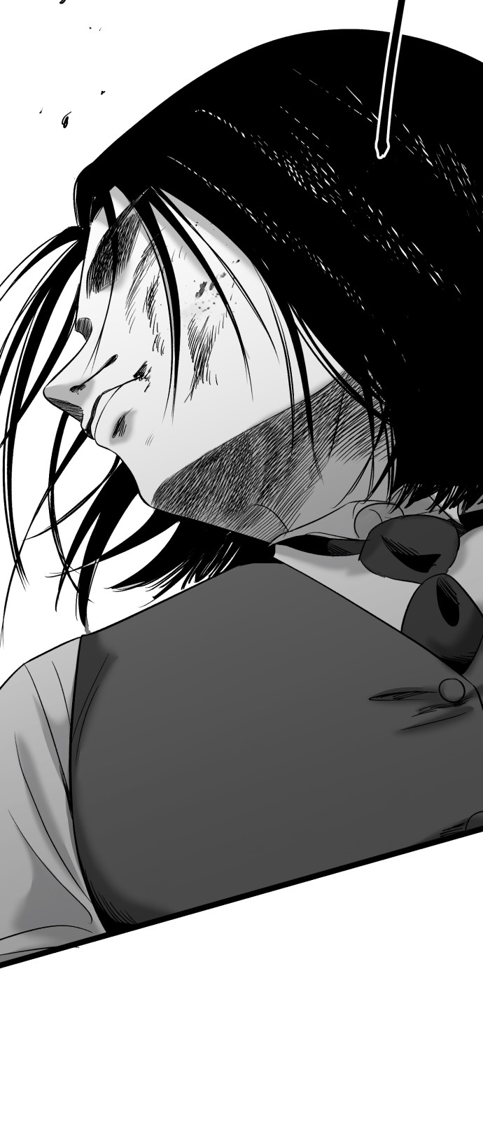 75 페이지