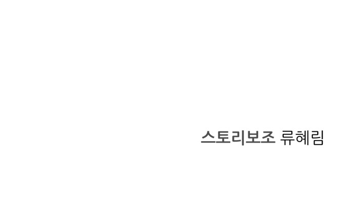 100 페이지