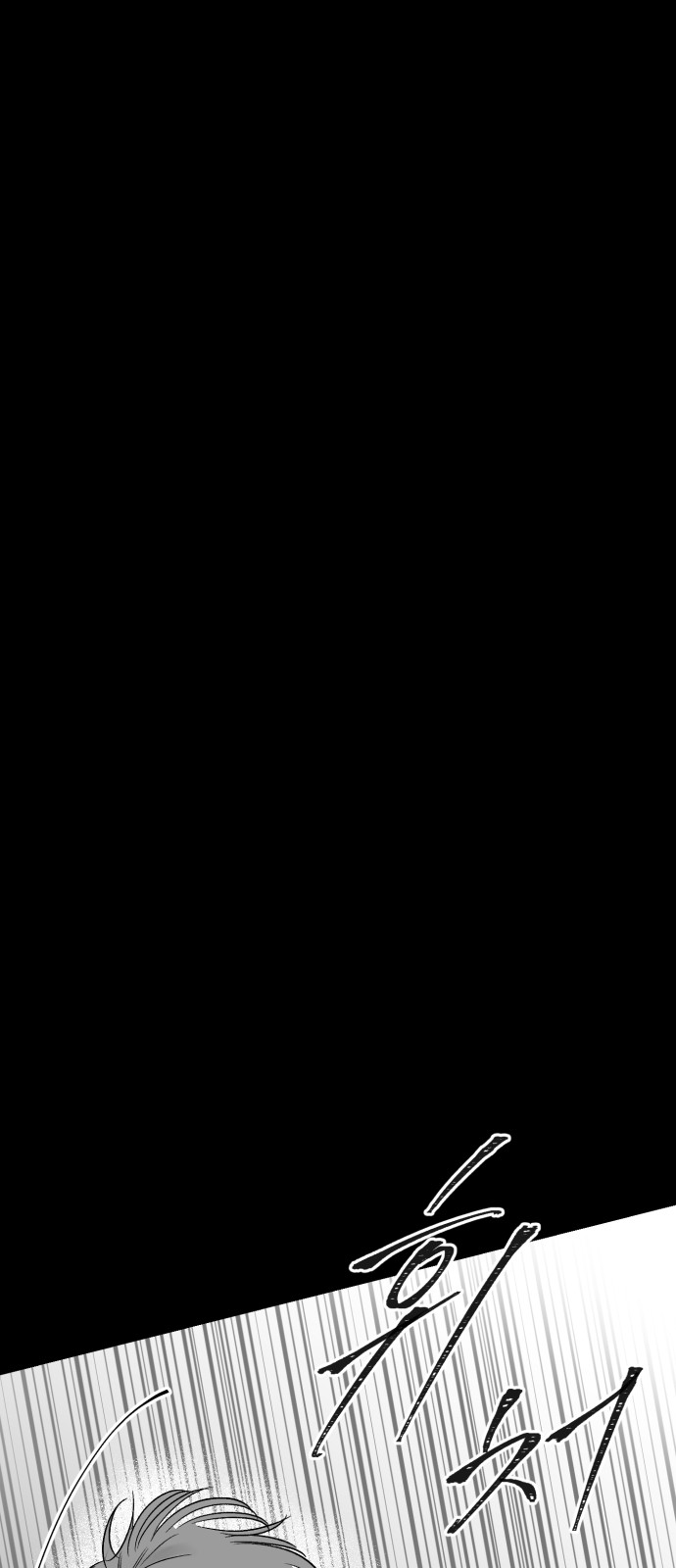 101 페이지