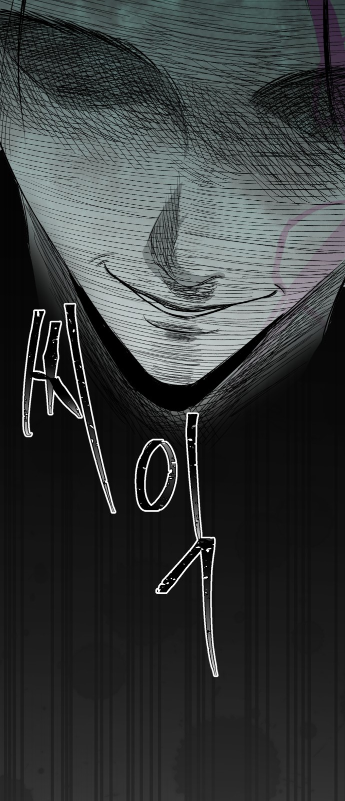 106 페이지