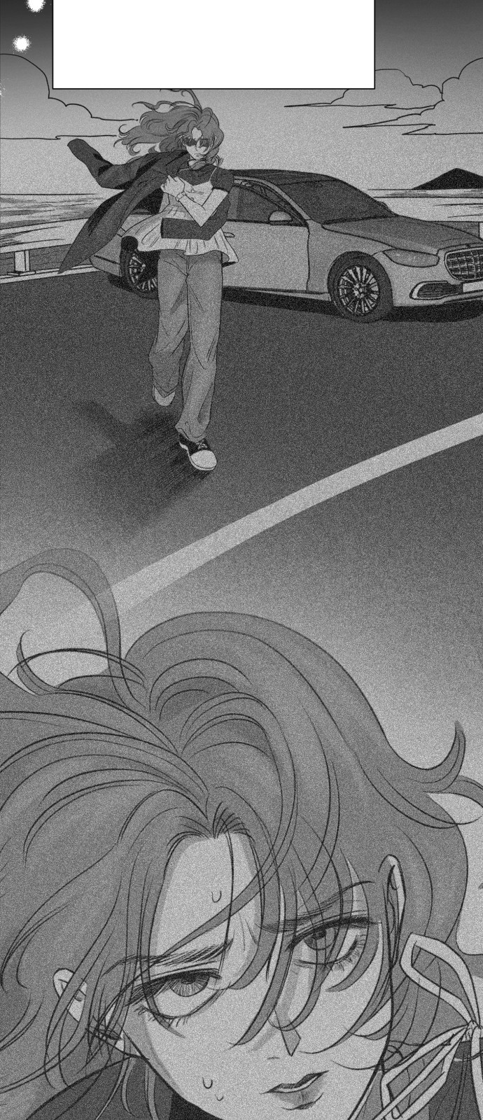 88 페이지