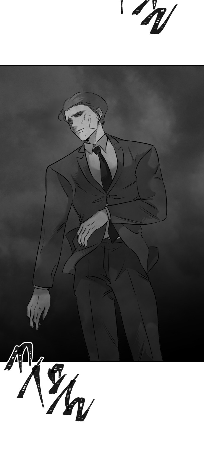 78 페이지