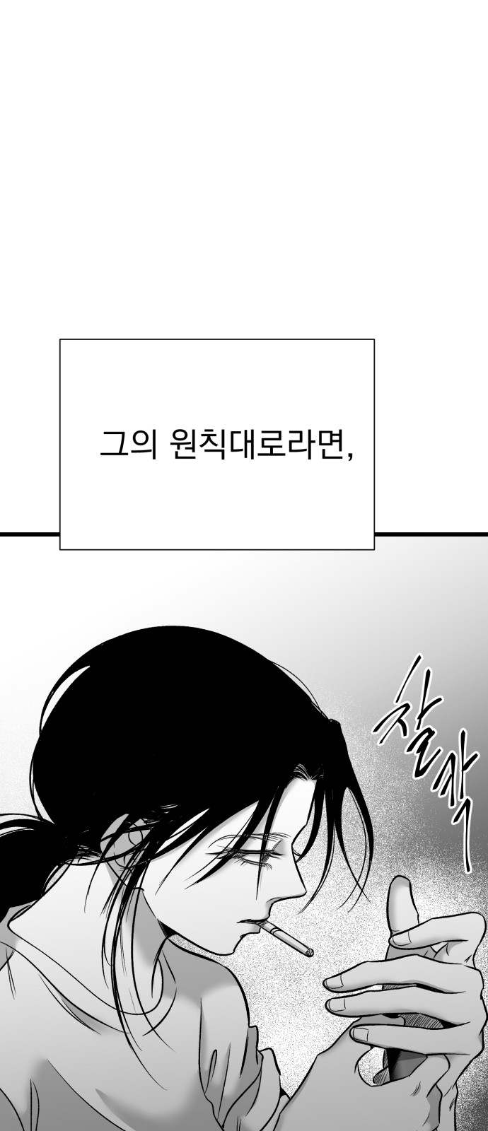 124 페이지