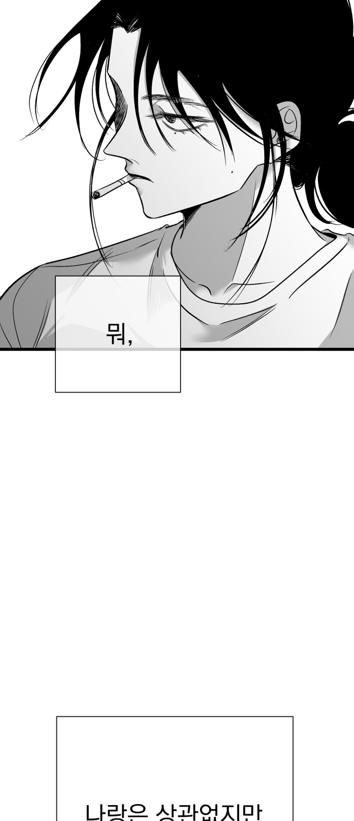 131 페이지