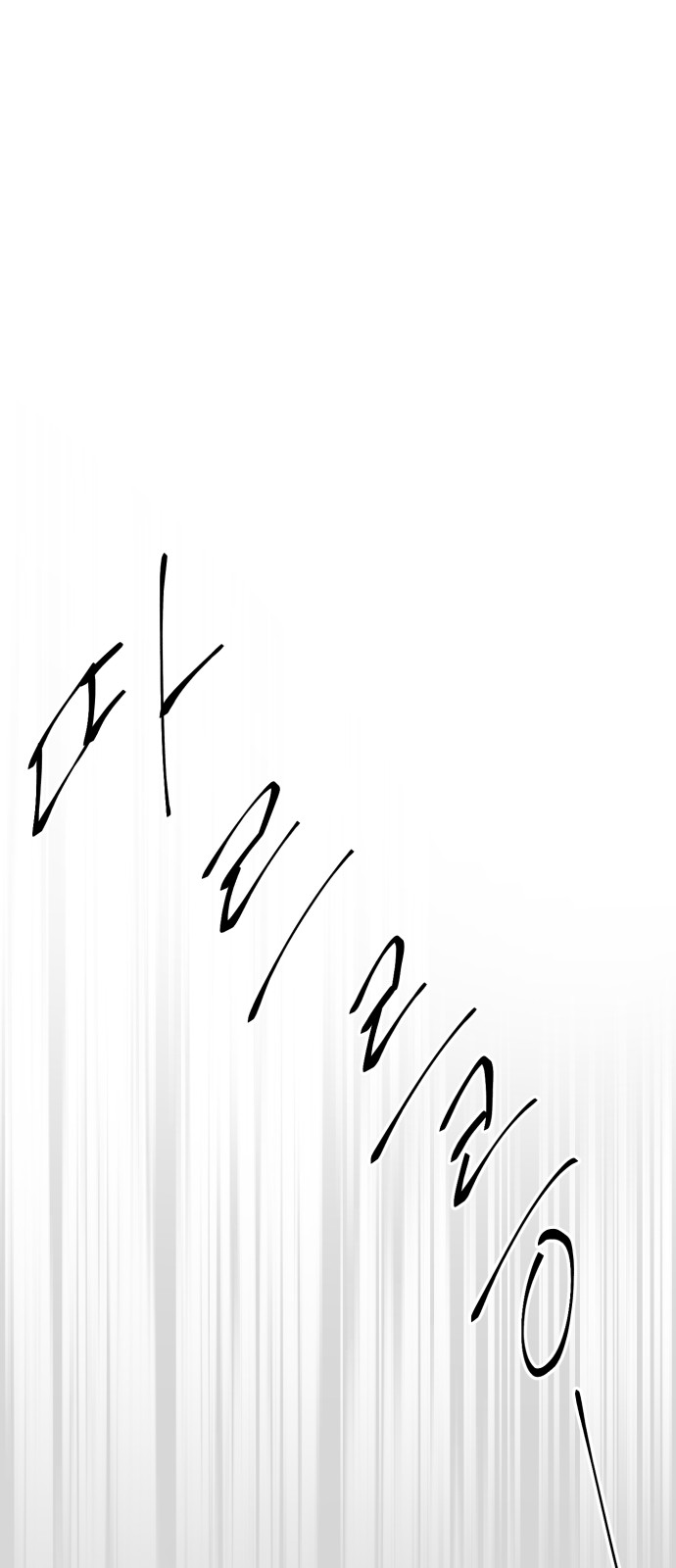 134 페이지