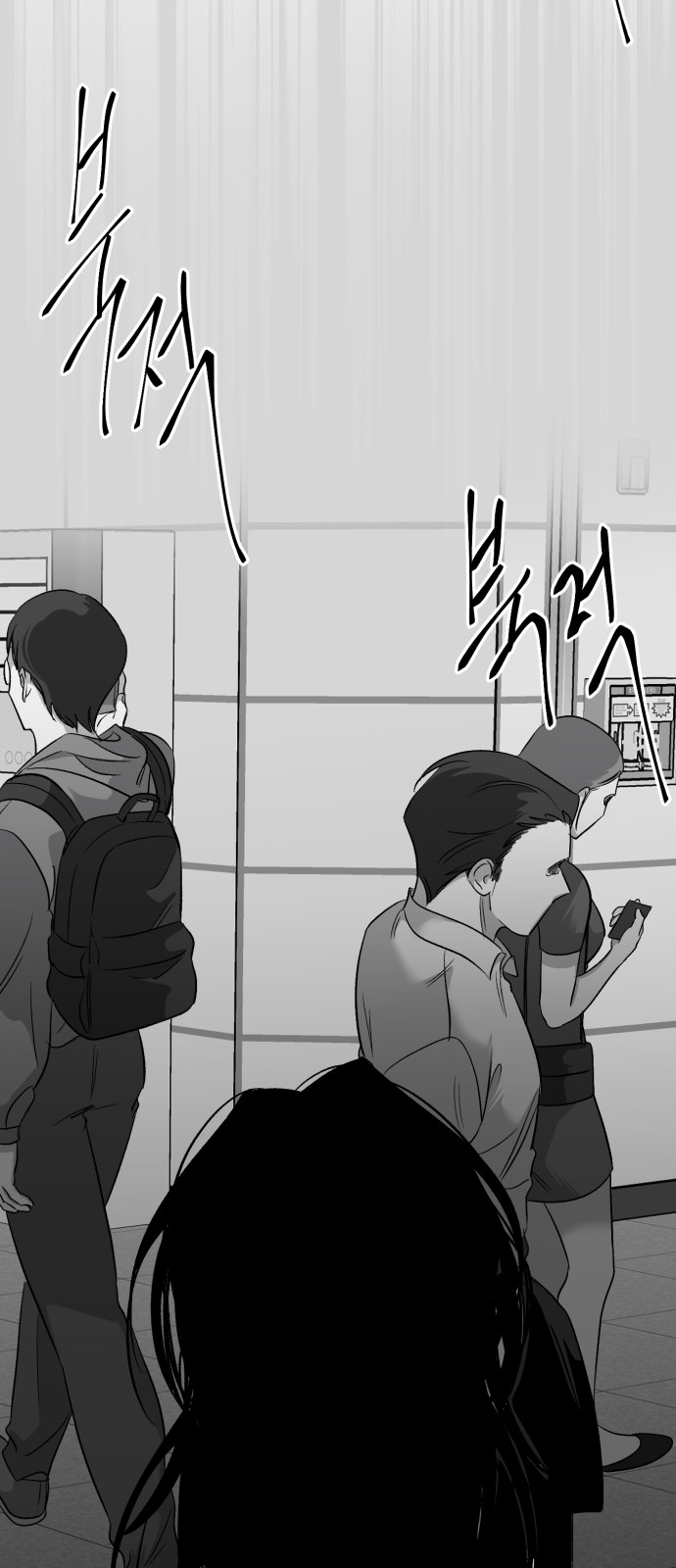 135 페이지