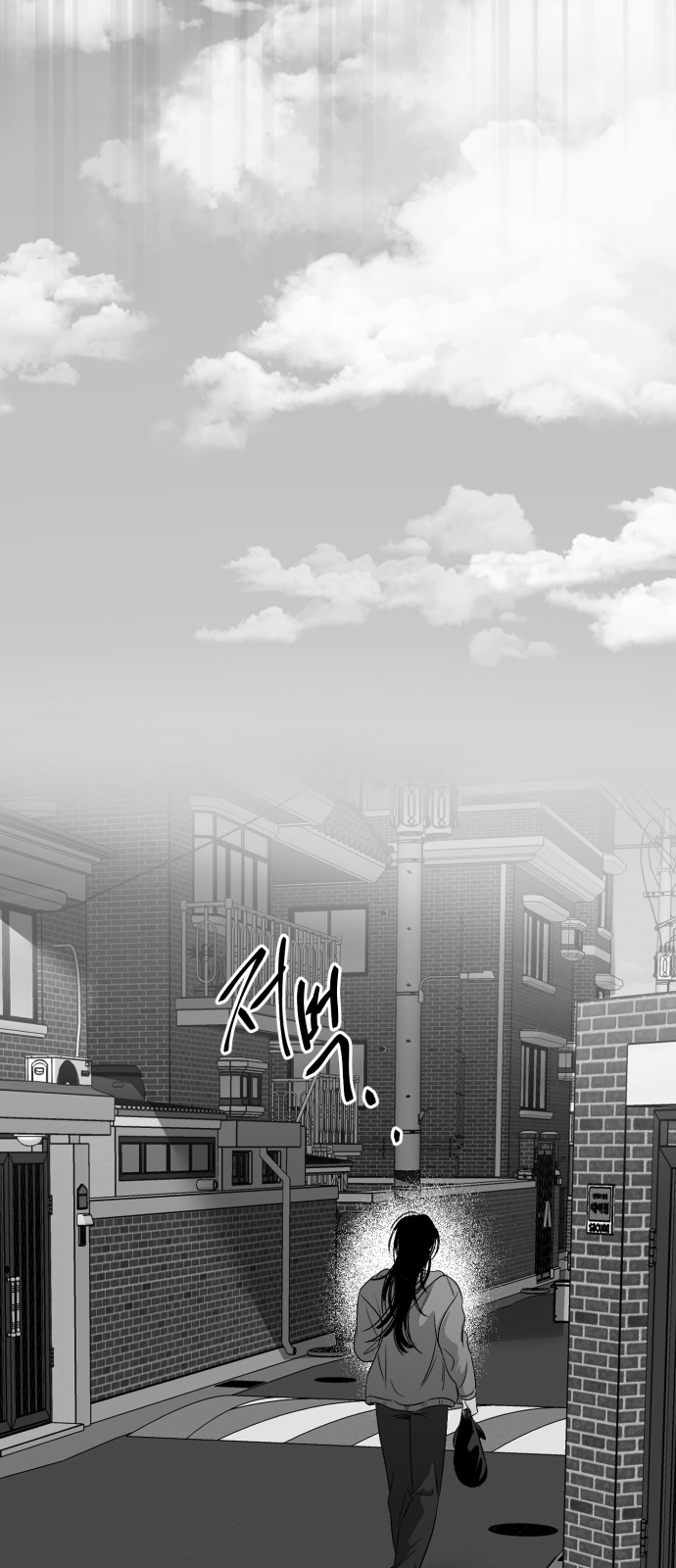 146 페이지